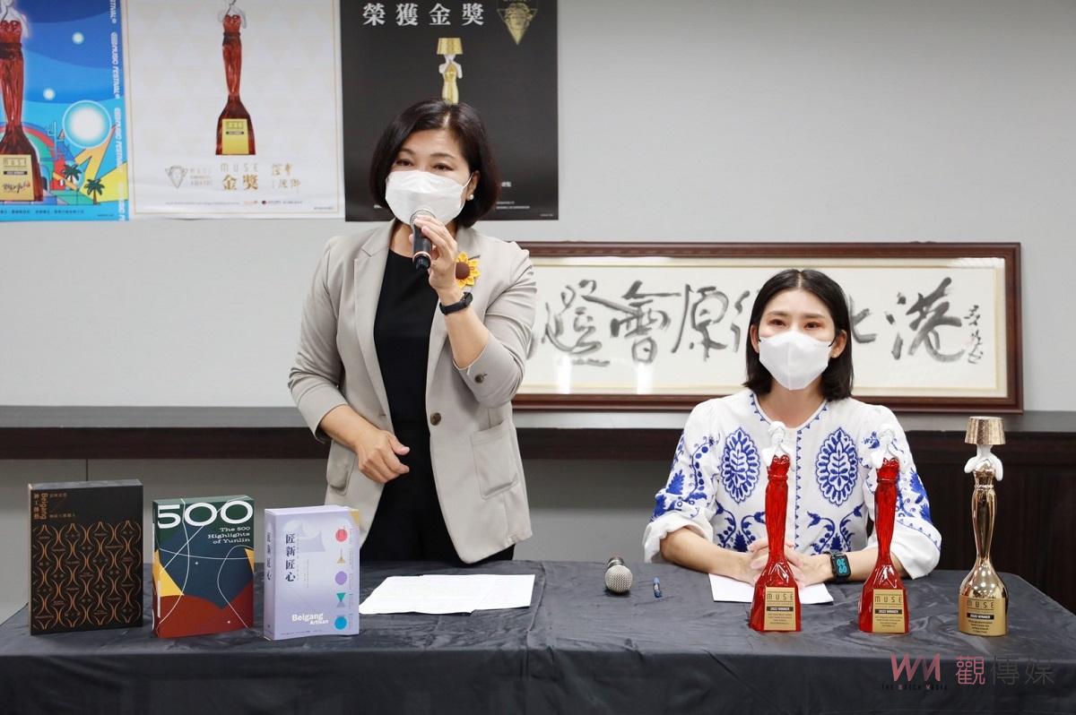 40位國內外工藝大師齊聚北港文化中心　擘畫北港地區藝文藍圖 - https://www.watchmedia01.com