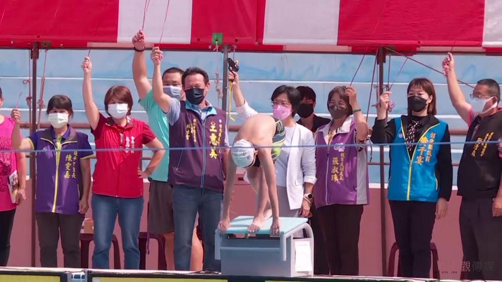 影／雙喜！彰化縣立健興游泳池啟用　縣長盃游泳錦標賽開幕 - https://www.watchmedia01.com