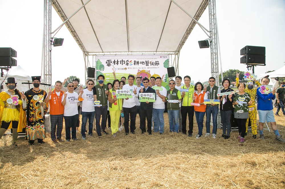 影／期間限定稻草迷宮 雲林巾彩耕地藝術節明後天登場 - https://www.watchmedia01.com