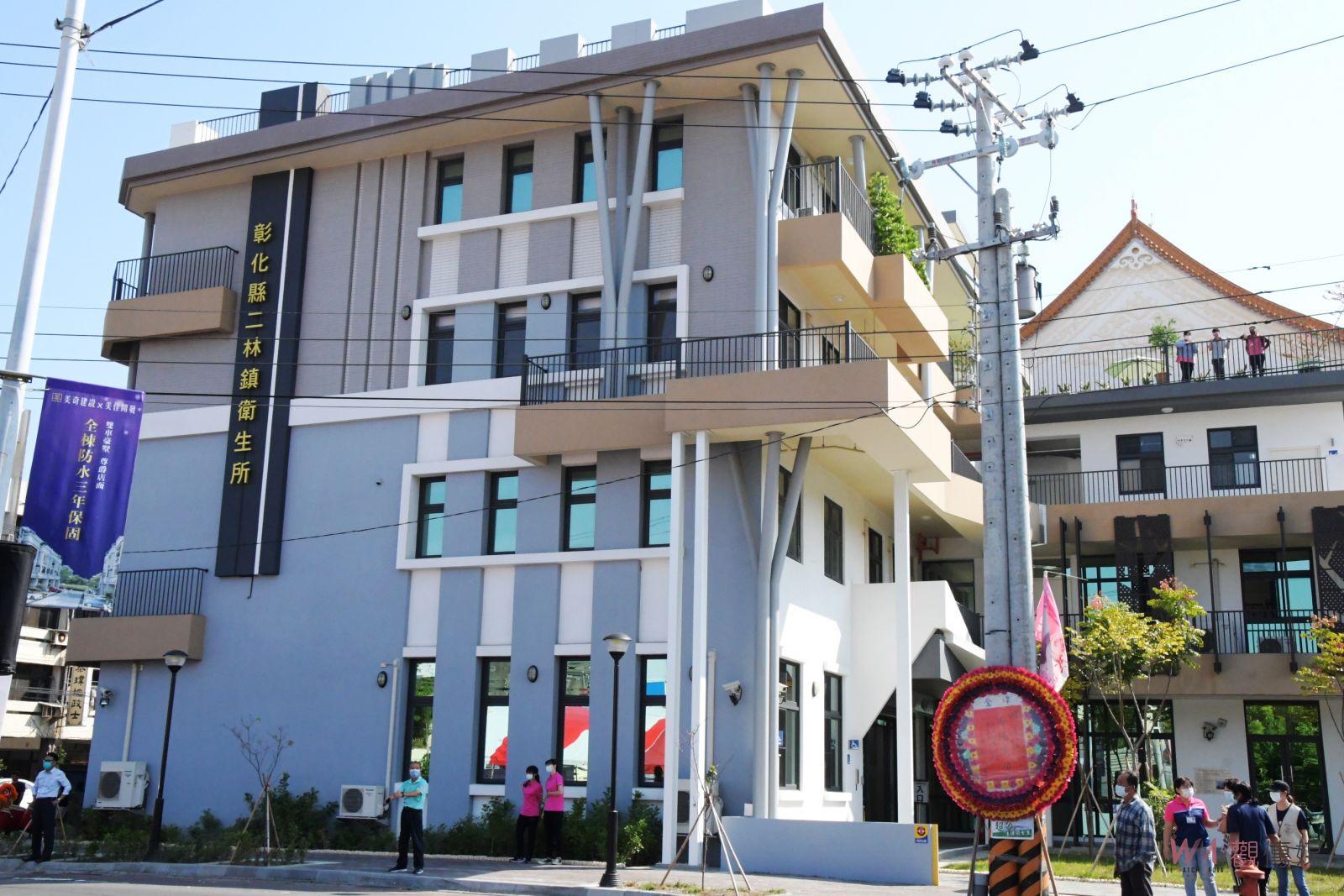 影/彰化模式!從小照顧到老!全國第一棟整合式長照衛福大樓開幕啟用 - https://www.watchmedia01.com