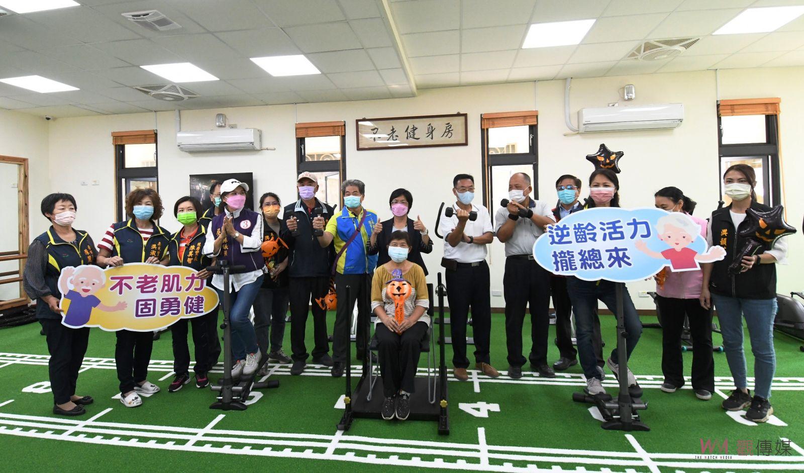 影/彰化模式!從小照顧到老!全國第一棟整合式長照衛福大樓開幕啟用 - https://www.watchmedia01.com