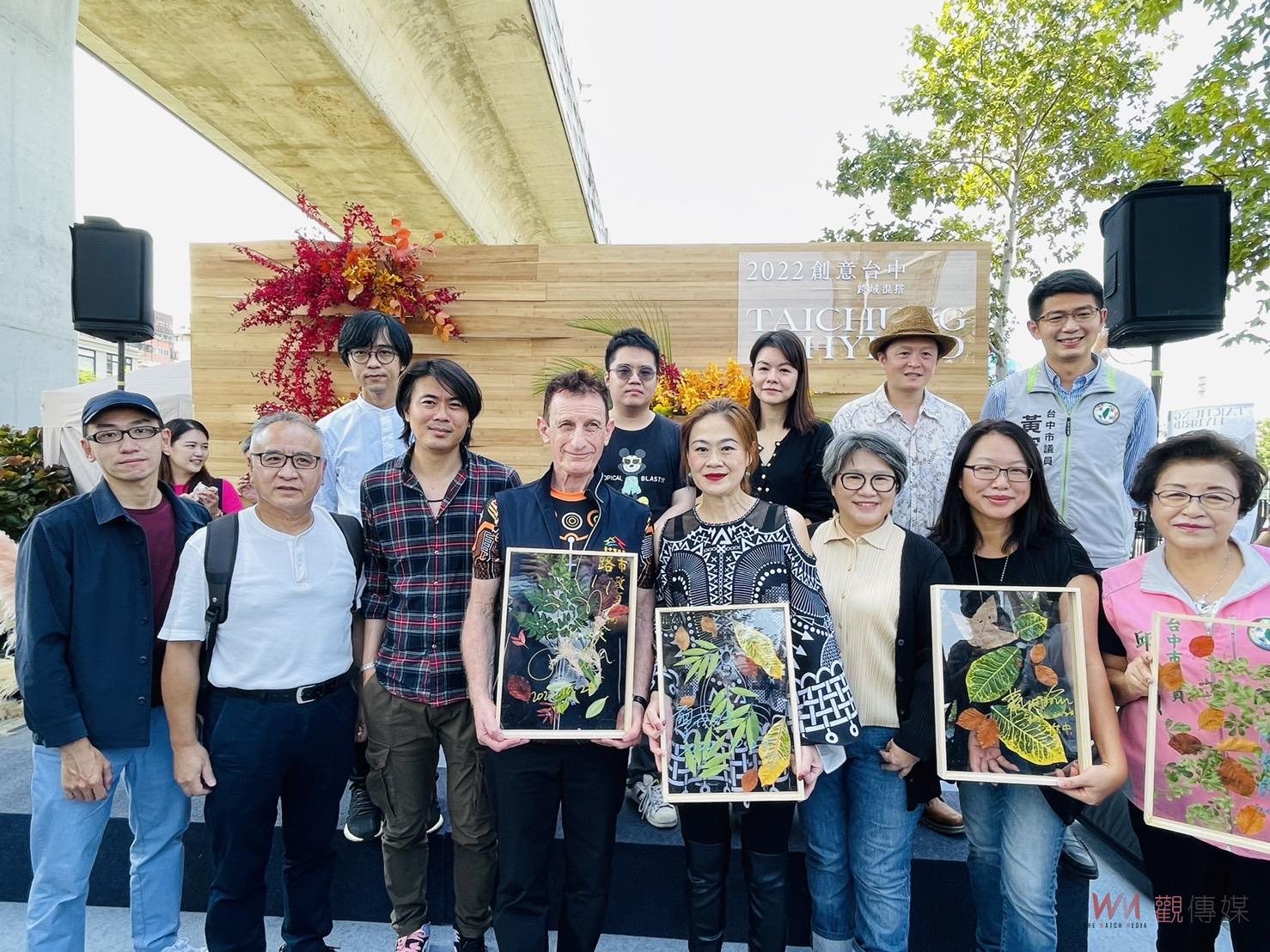 復古又創新 創意台中與鐵道217綠空鐵道熱鬧開展 - https://www.watchmedia01.com