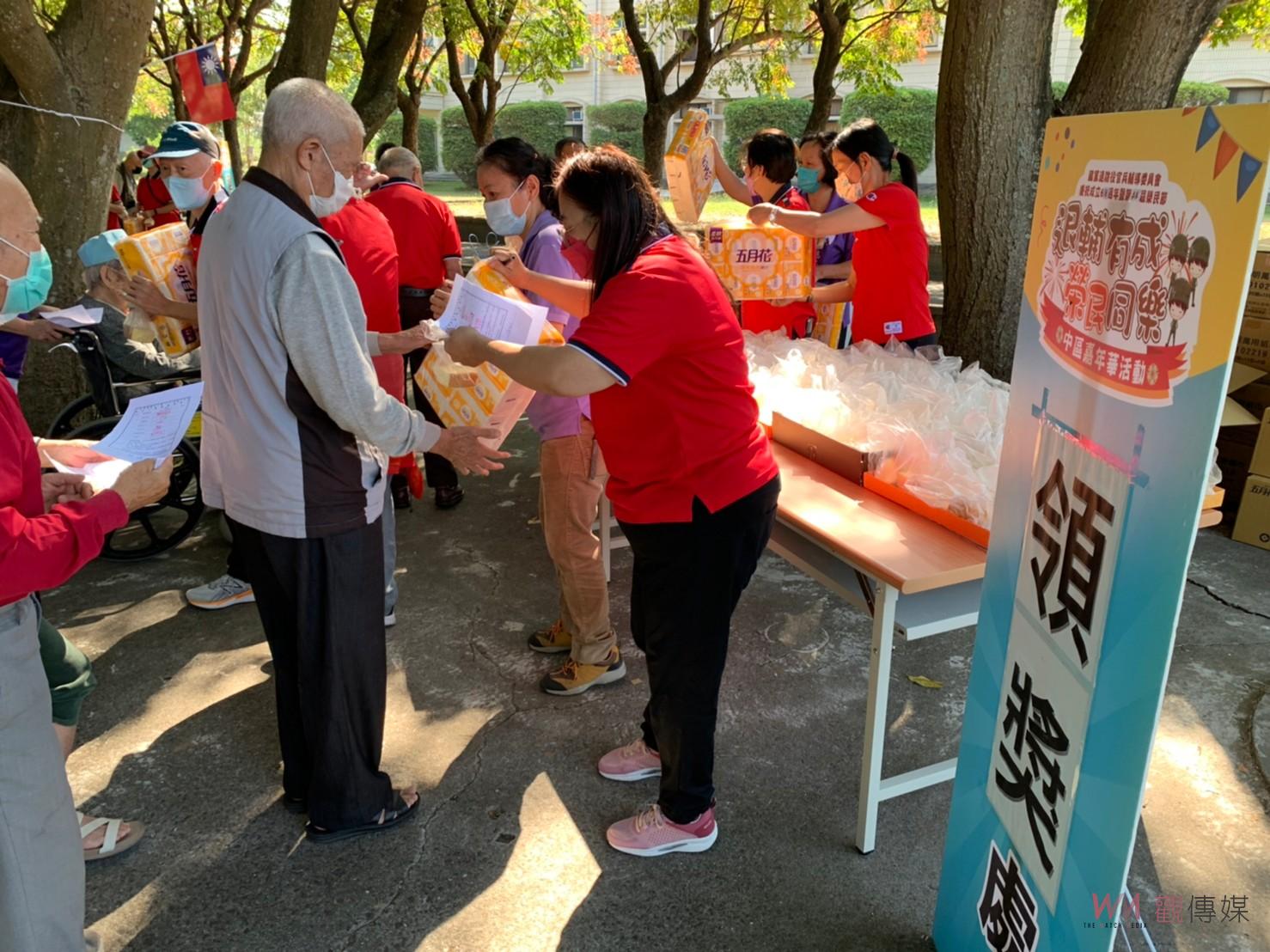 影／榮家「疫」起來！中彰榮家趣味才藝競賽長輩樂開懷 - https://www.watchmedia01.com