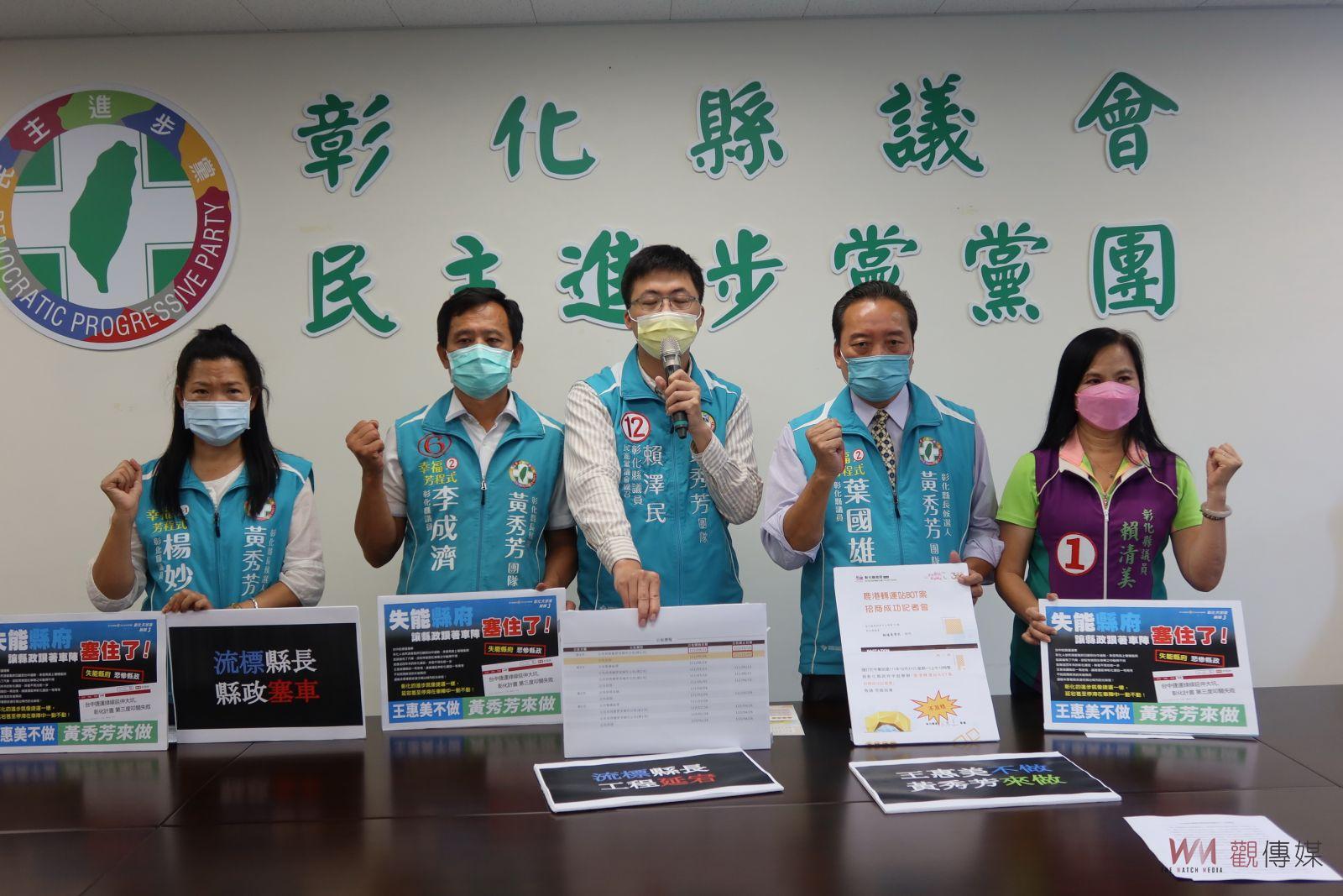 影／捷運綠線延伸審查被第三度退回！綠營轟：失能縣府讓縣政跟著車陣塞住了 - https://www.watchmedia01.com