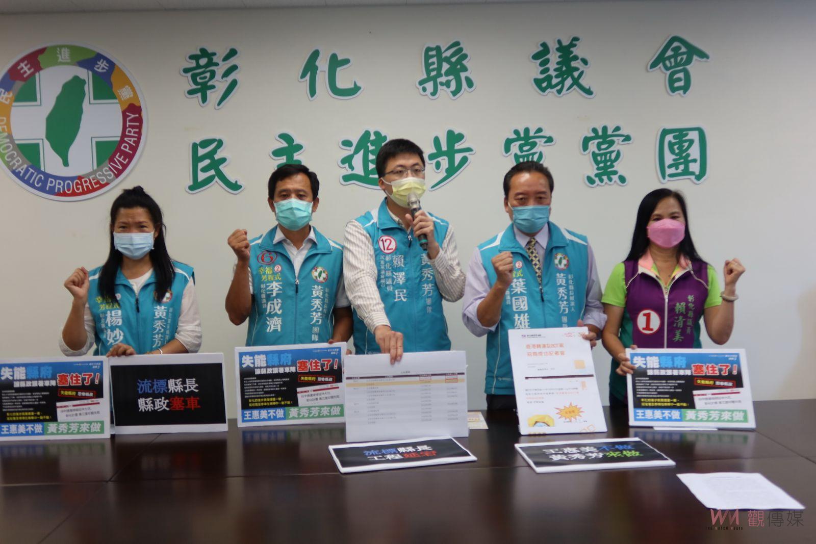 影／捷運綠線延伸審查被第三度退回！綠營轟：失能縣府讓縣政跟著車陣塞住了 - https://www.watchmedia01.com