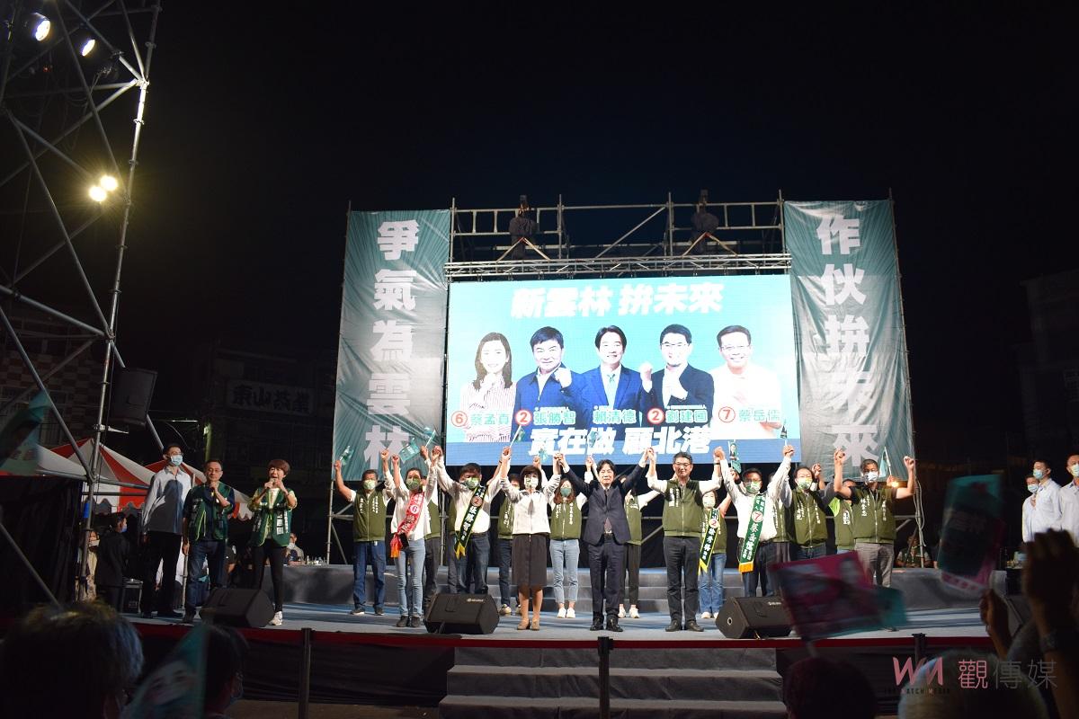 副總統賴清德今日再度雲林助選造勢　雲林縣長候選人劉建國、北港鎮長候選人張勝智聯合競選總部成立大會 - https://www.watchmedia01.com