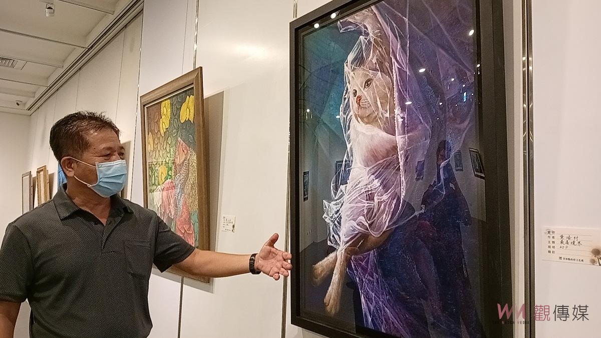 雲林縣油畫協會員聯展　北港文化中心展出 - https://www.watchmedia01.com