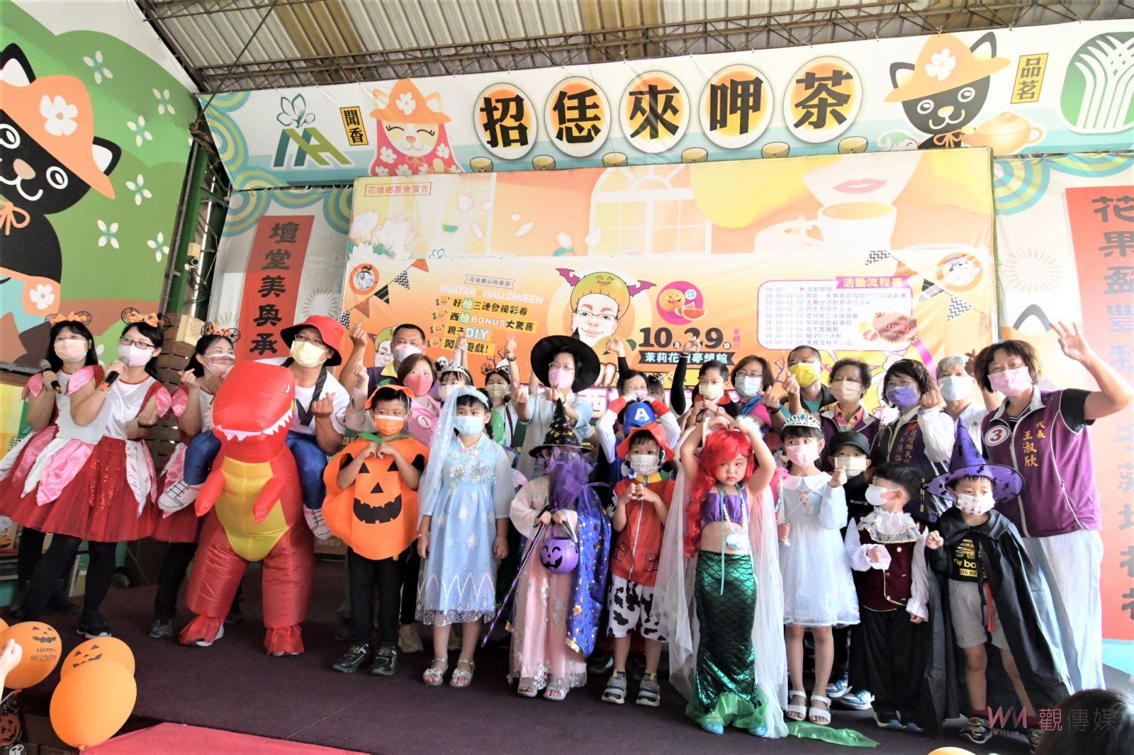 影／西施「柚」在花壇　2022「萬聖西施趴兔秀」大小朋友一起參與 - https://www.watchmedia01.com
