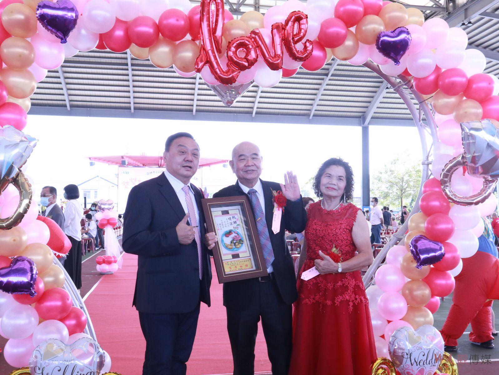 影／雙雙對對 員林富貴- 111年度金婚、鑽石婚、白金婚表揚 - https://www.watchmedia01.com