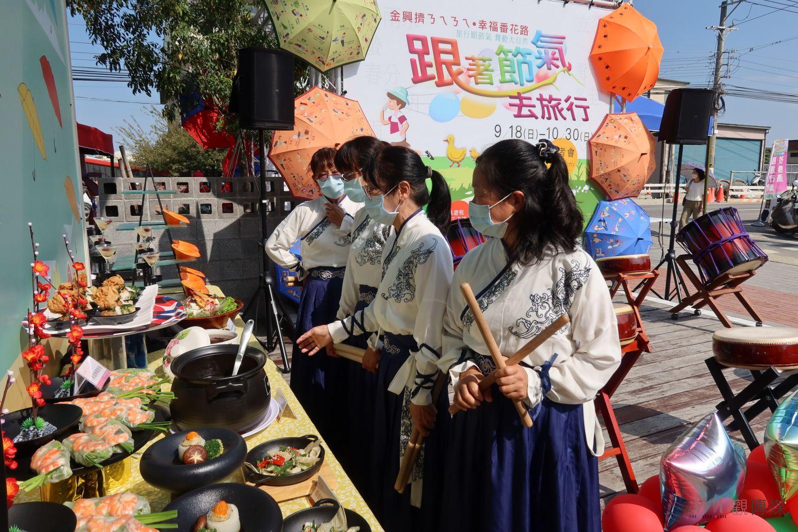 影／幸福番花路‧跟著節氣去旅行　體驗「不時不食，美時美食」 - https://www.watchmedia01.com