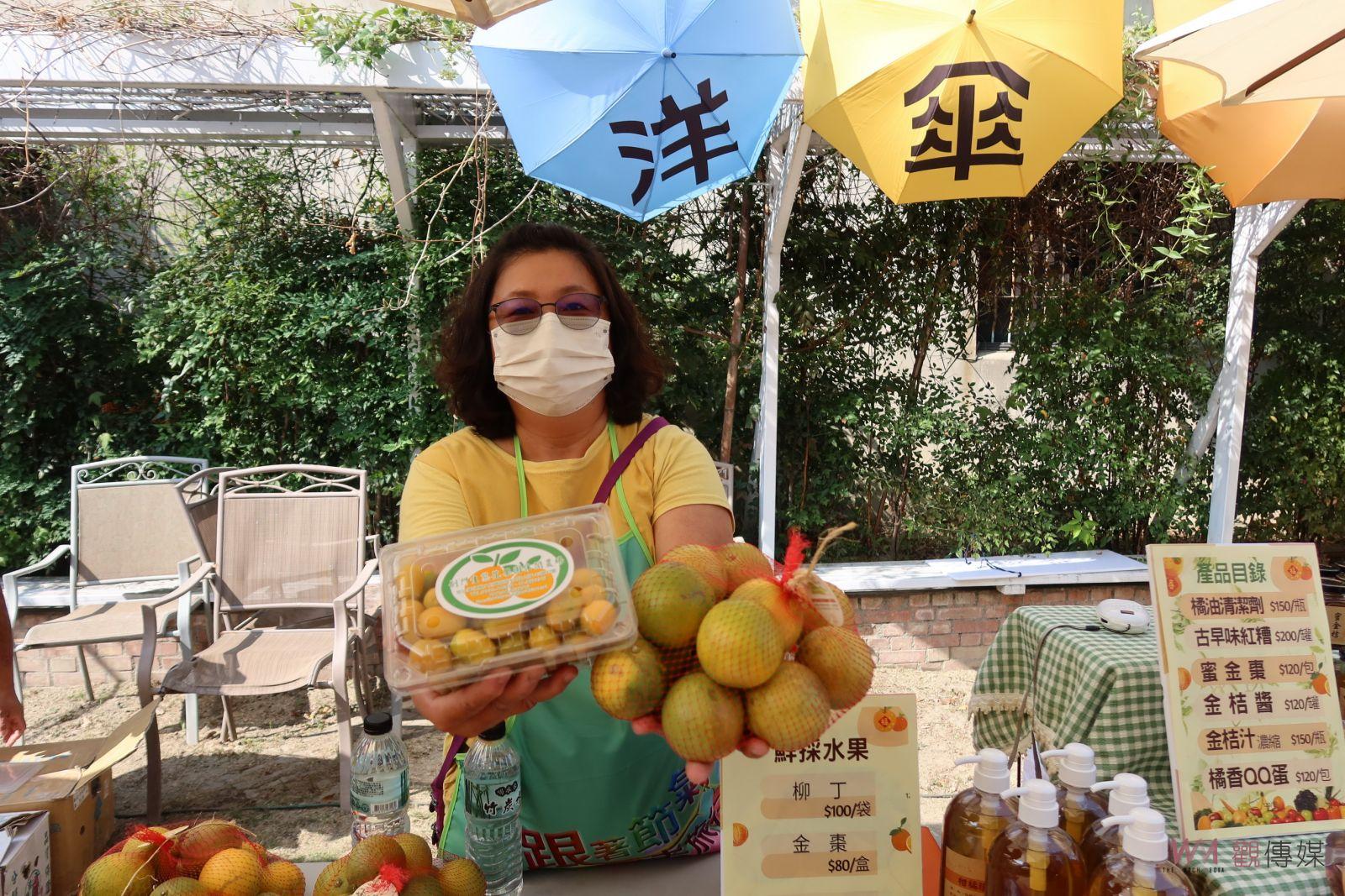 影／幸福番花路‧跟著節氣去旅行　體驗「不時不食，美時美食」 - https://www.watchmedia01.com