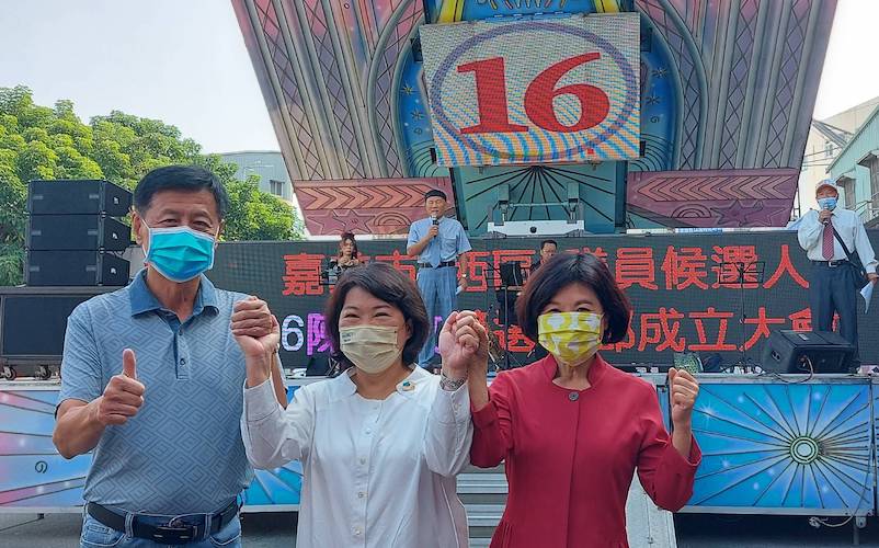 一人當選、二人服務　前議長林承勳為妻陳姿妏披彩帶成立競總 - https://www.watchmedia01.com