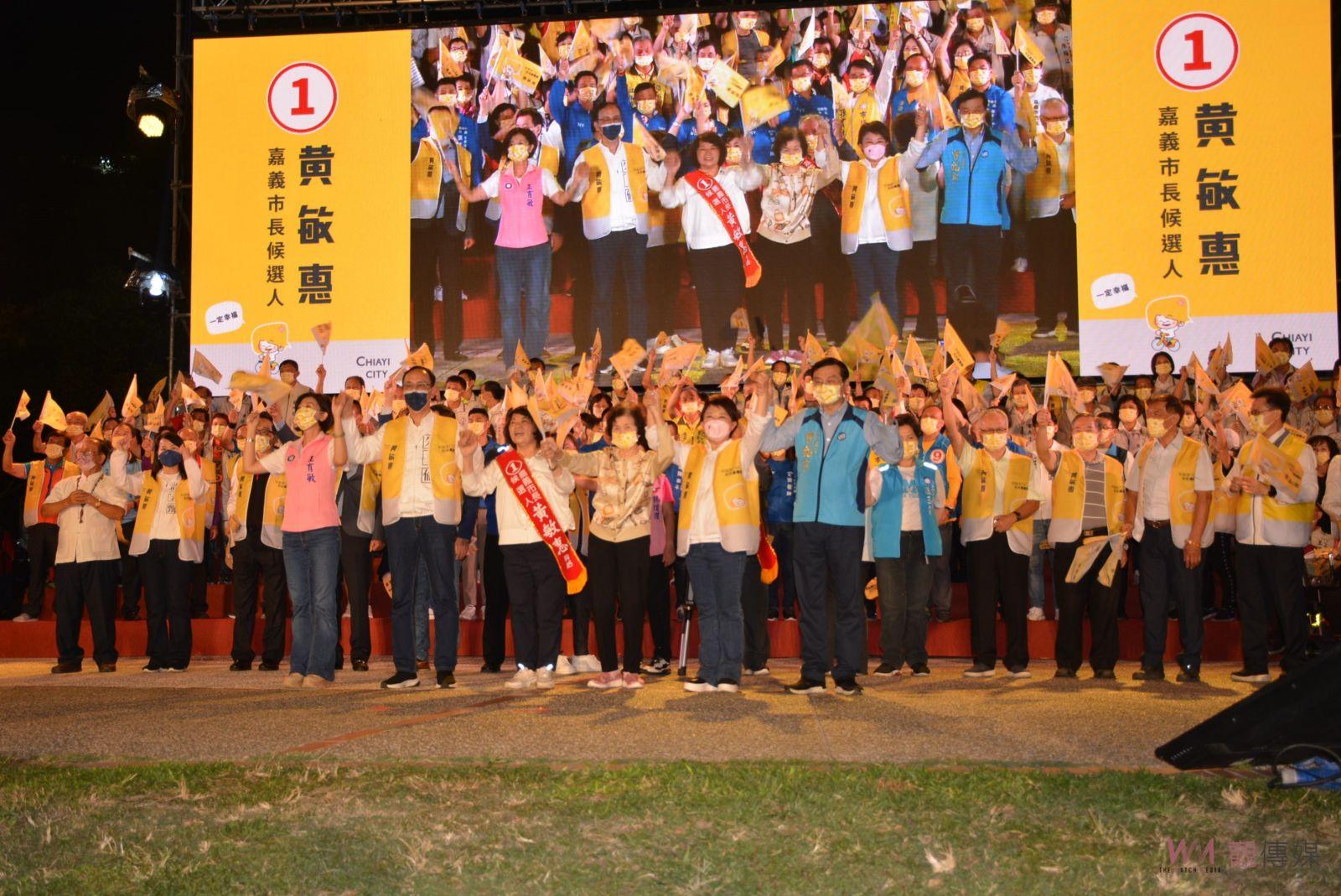 戰旗宣揚支持聲鼎沸　黃敏惠競選總部成立 - https://www.watchmedia01.com