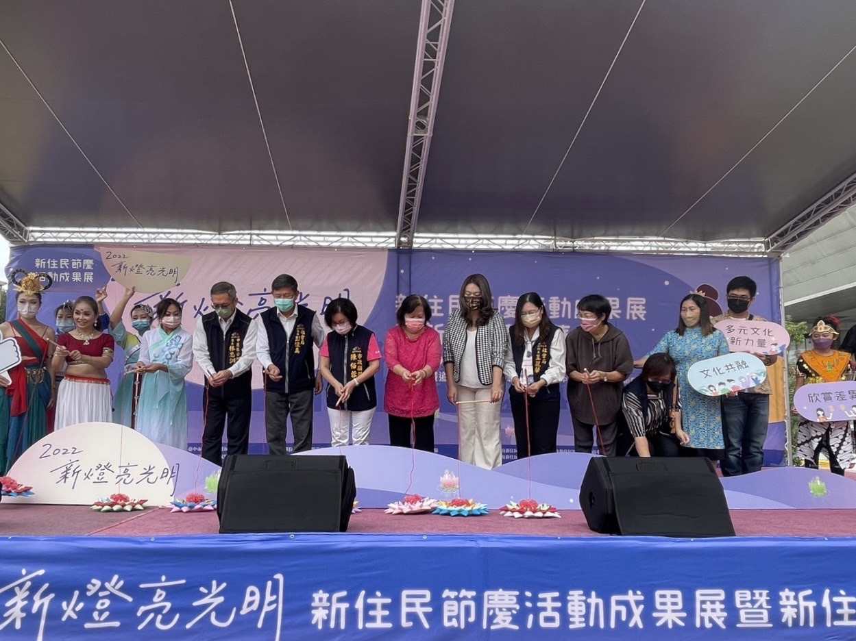 「新燈亮光明」 新住民節慶活動成果展閃耀登場 - https://www.watchmedia01.com