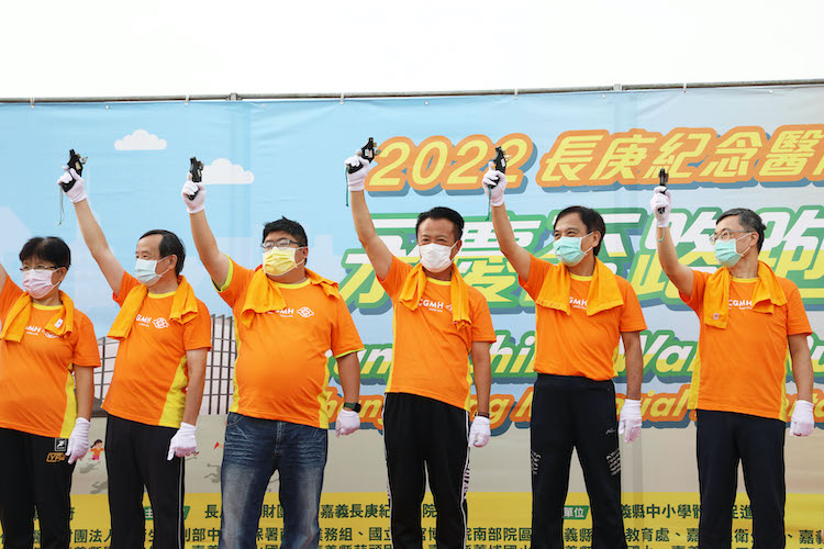 長庚醫院辦2022永慶盃路跑　近萬人報名共襄盛舉 - https://www.watchmedia01.com