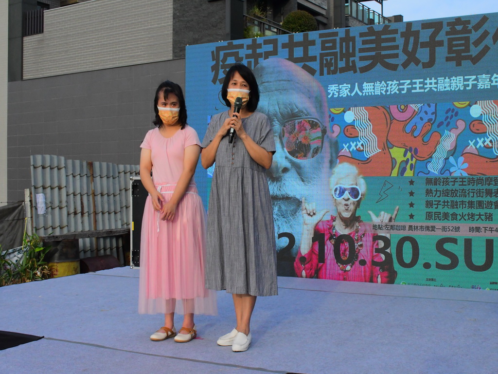 彰化縣白玉功德會防疫有功人員表揚 王惠美縣長親臨肯定 - https://www.watchmedia01.com