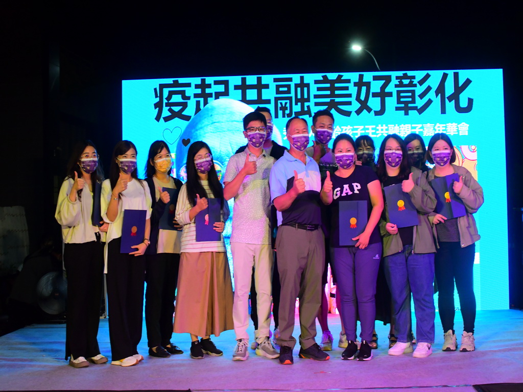 彰化縣白玉功德會防疫有功人員表揚 王惠美縣長親臨肯定 - https://www.watchmedia01.com