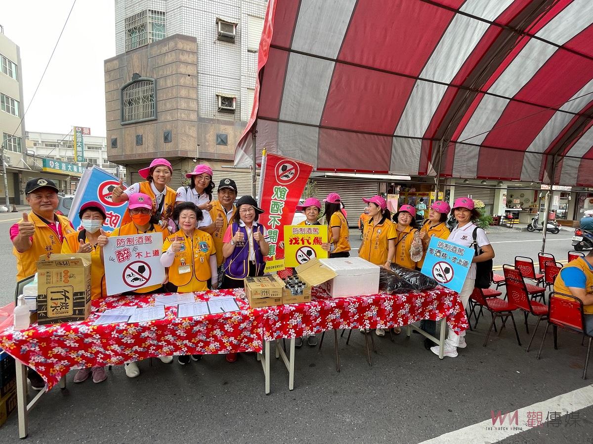 國際獅子會300-D1區防制酒駕宣導委員會　崙背台電服務所宣導防制酒駕 - https://www.watchmedia01.com