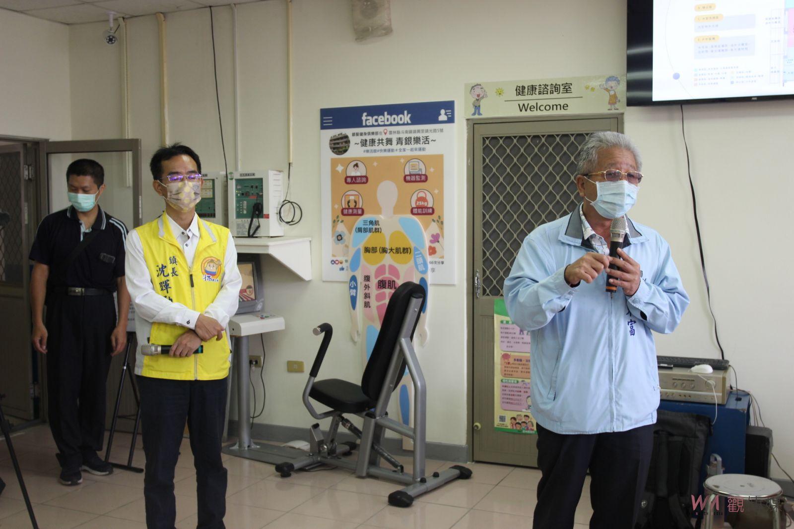 雲林首座長青食堂中央廚房 斗南示範提供長者餐食量能 - https://www.watchmedia01.com
