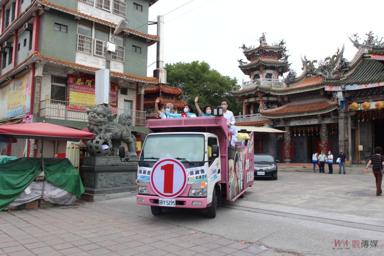 張麗善20鄉鎮願景親履巡迴 斗南上場說明鎮政願景規劃 - https://www.watchmedia01.com
