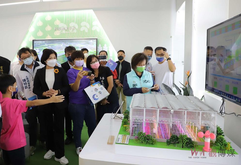 雲林智慧教育中心啟用　科技教育向下扎根 - https://www.watchmedia01.com
