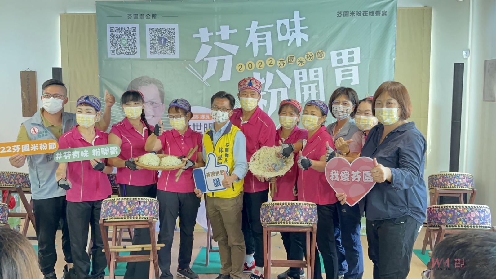 影／百年飄香的古早味吃道地米粉　來自米粉的故鄉「芬園」 - https://www.watchmedia01.com