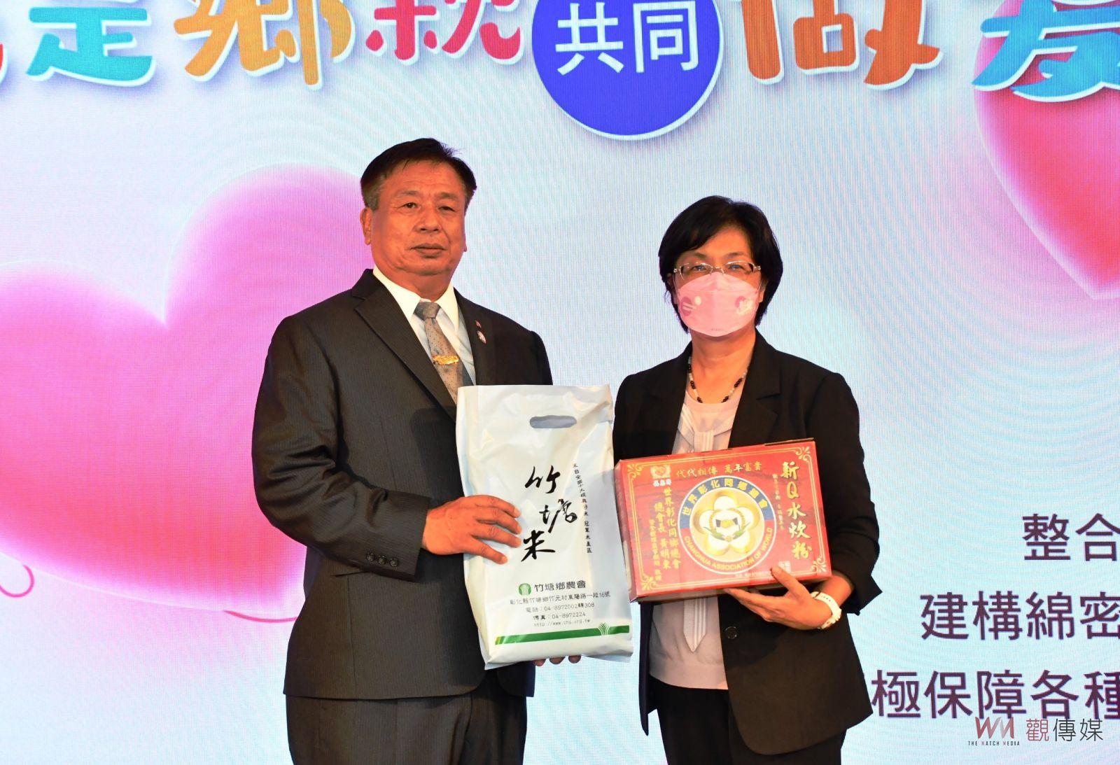 影/愛心大彙集!彰化縣政府結合世界彰化同鄉總會捐贈物資關懷弱勢 - https://www.watchmedia01.com