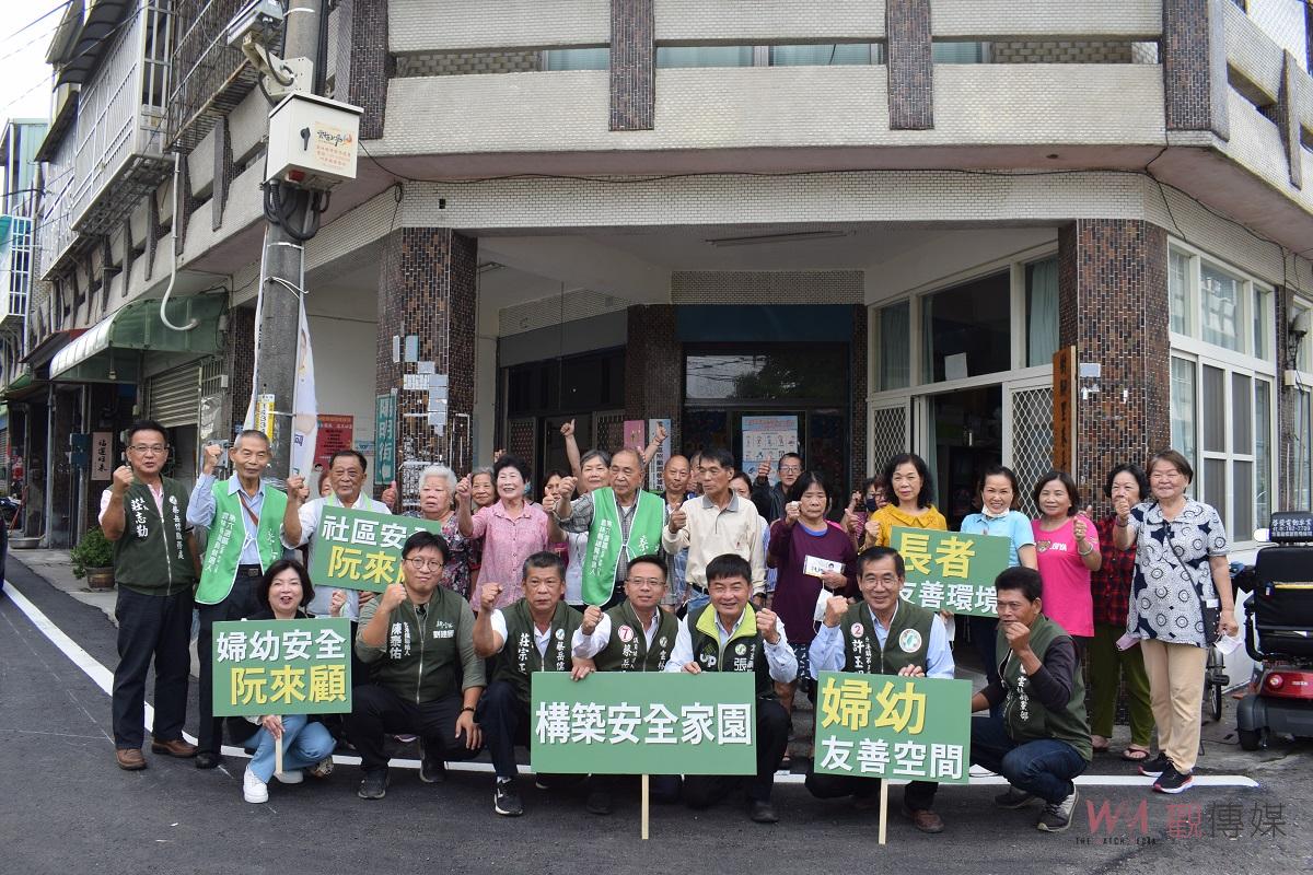 影／社區安全阮來顧　議員蔡岳儒建構安全友善公共空間 - https://www.watchmedia01.com