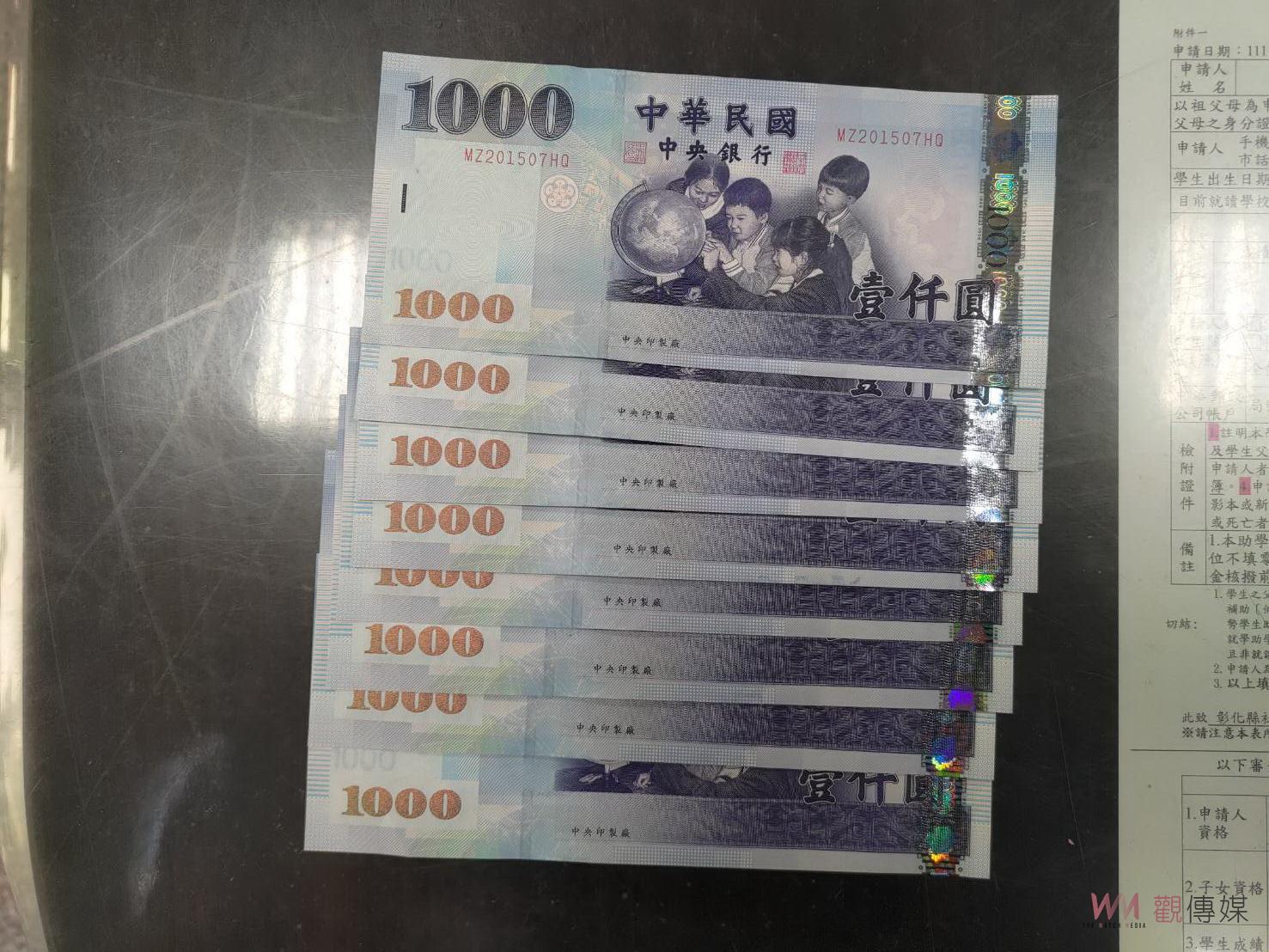 抓到了！彰化市里長候選人涉現金一票1000元買票　樁腳遭收押 - https://www.watchmedia01.com