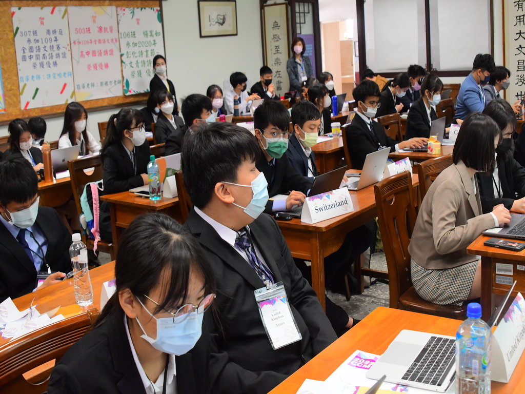 第九屆精誠聯合國大會開議 模擬議會商討全球問題 - https://www.watchmedia01.com