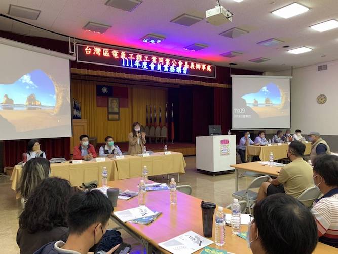 台電嘉義區處公開充電樁用電申請撇步　電氣公會受益良多 - https://www.watchmedia01.com