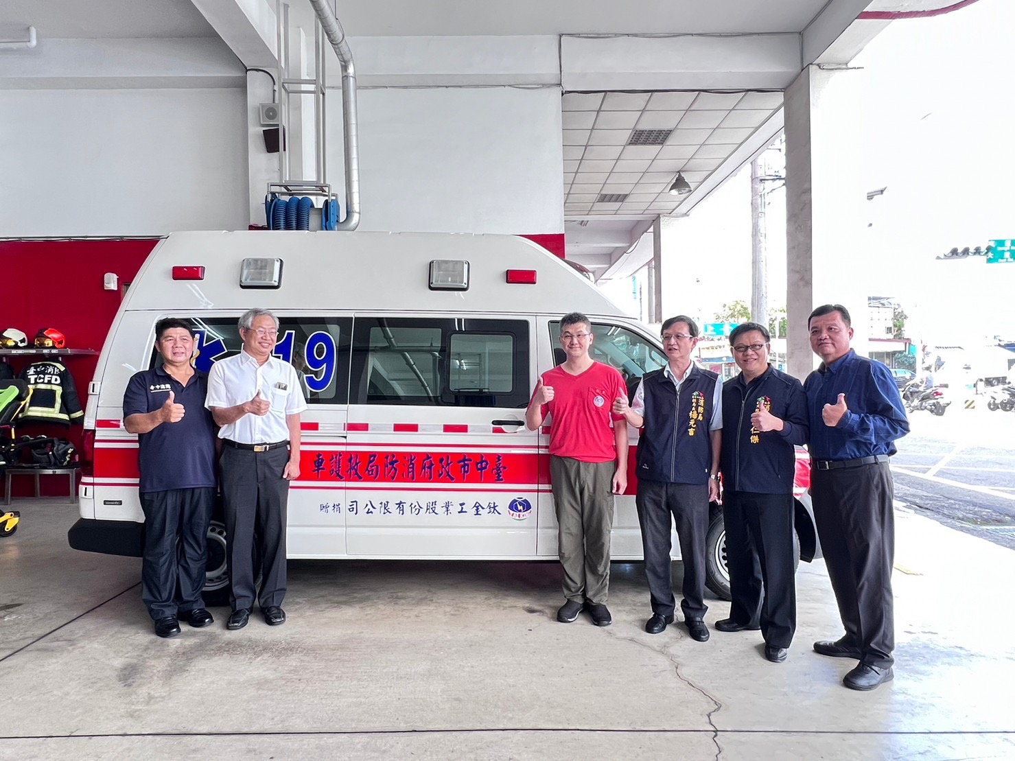 提升救護能量！ 鈦金工業捐贈高頂式救護車 - https://www.watchmedia01.com