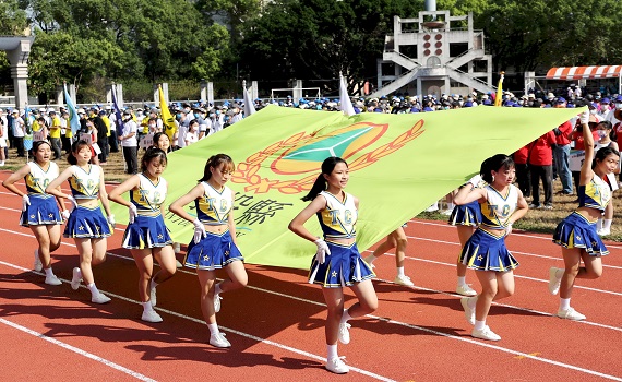 展現全民運動活力熱情 南投縣第70屆縣運會結合米食饗宴盛大開幕 - https://www.watchmedia01.com