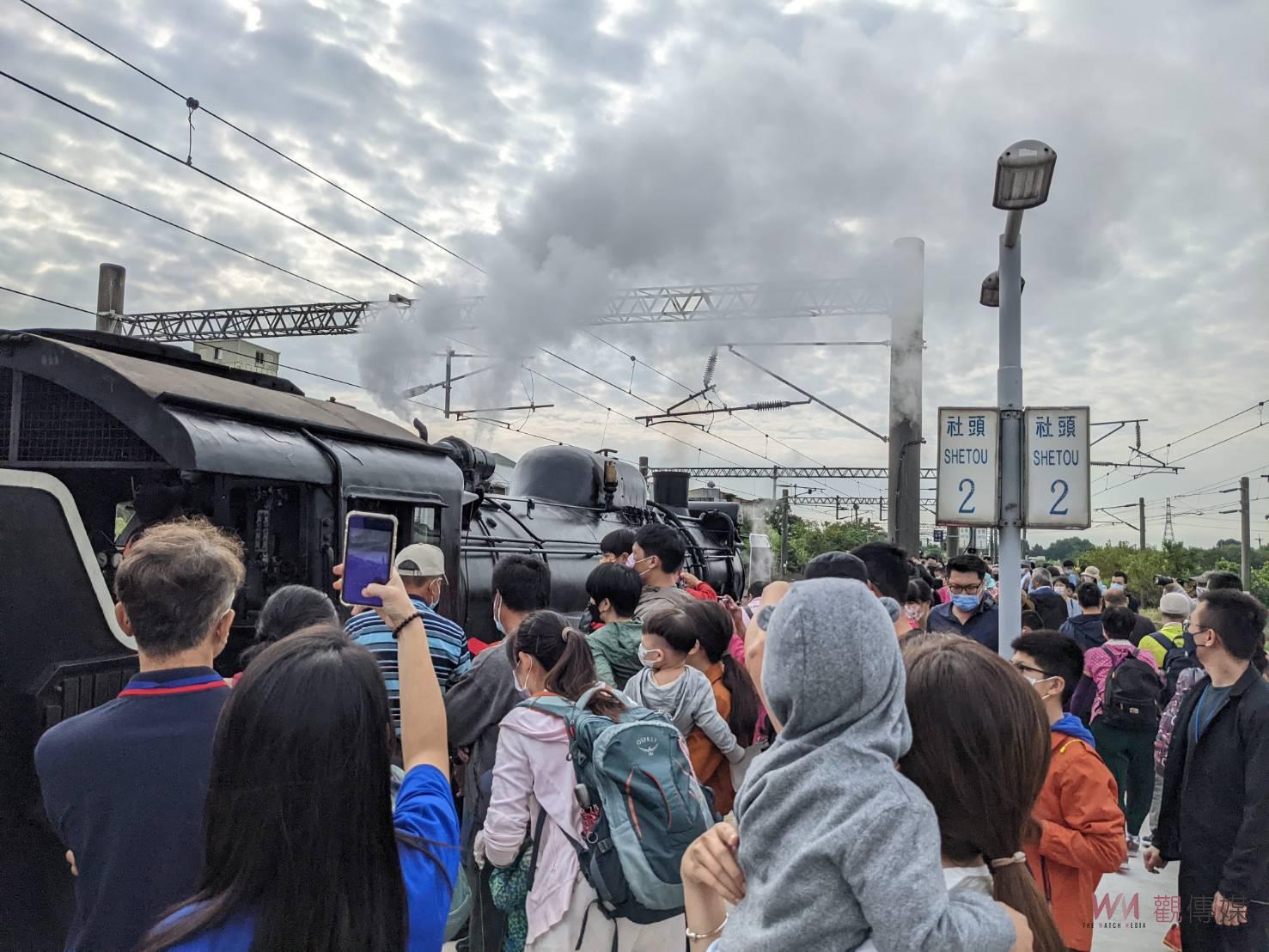 嘟、嘟、嘟-蒸汽火車歡樂啟動參山處帶遊客通水祭、吃辦桌 - https://www.watchmedia01.com