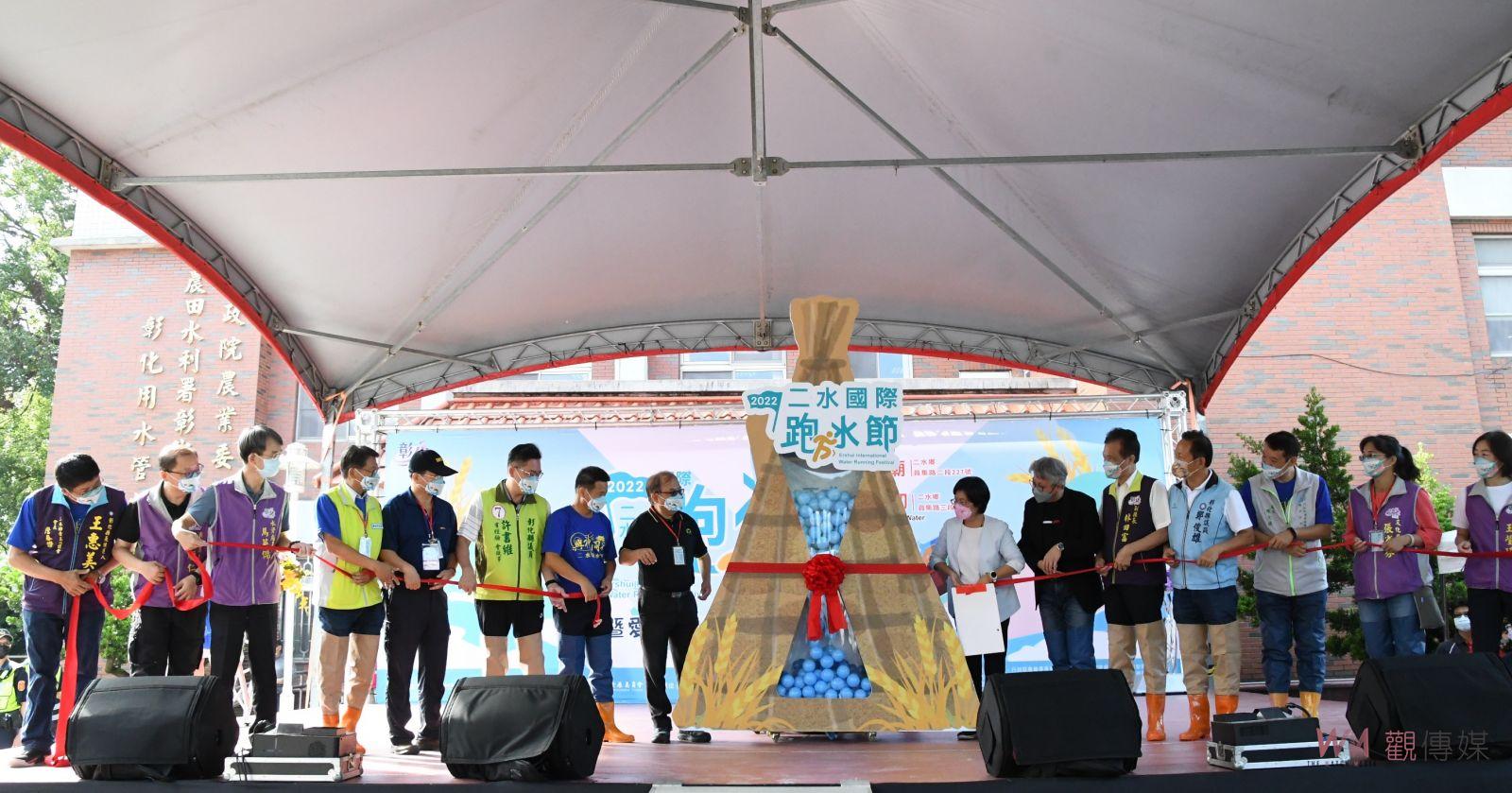 影／神轎跑水全球唯一！2022二水國際跑水節熱鬧登場　飲水思源啟示 - https://www.watchmedia01.com