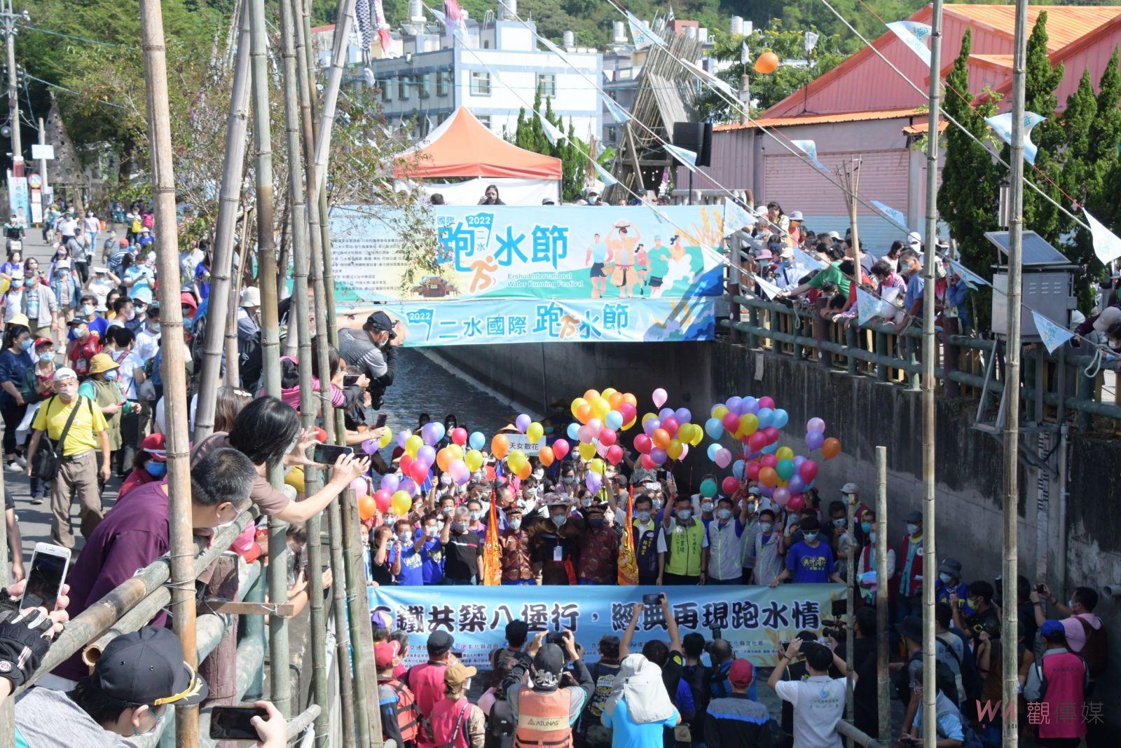 影／神轎跑水全球唯一！2022二水國際跑水節熱鬧登場　飲水思源啟示 - https://www.watchmedia01.com
