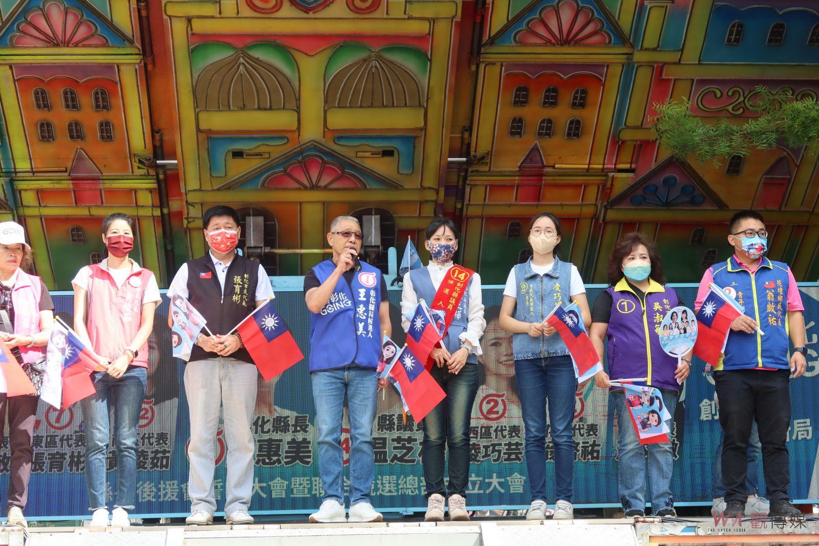 影／溫芝樺當「母雞」　溫芝樺暨基層六小福杰有力團隊總部成立 - https://www.watchmedia01.com