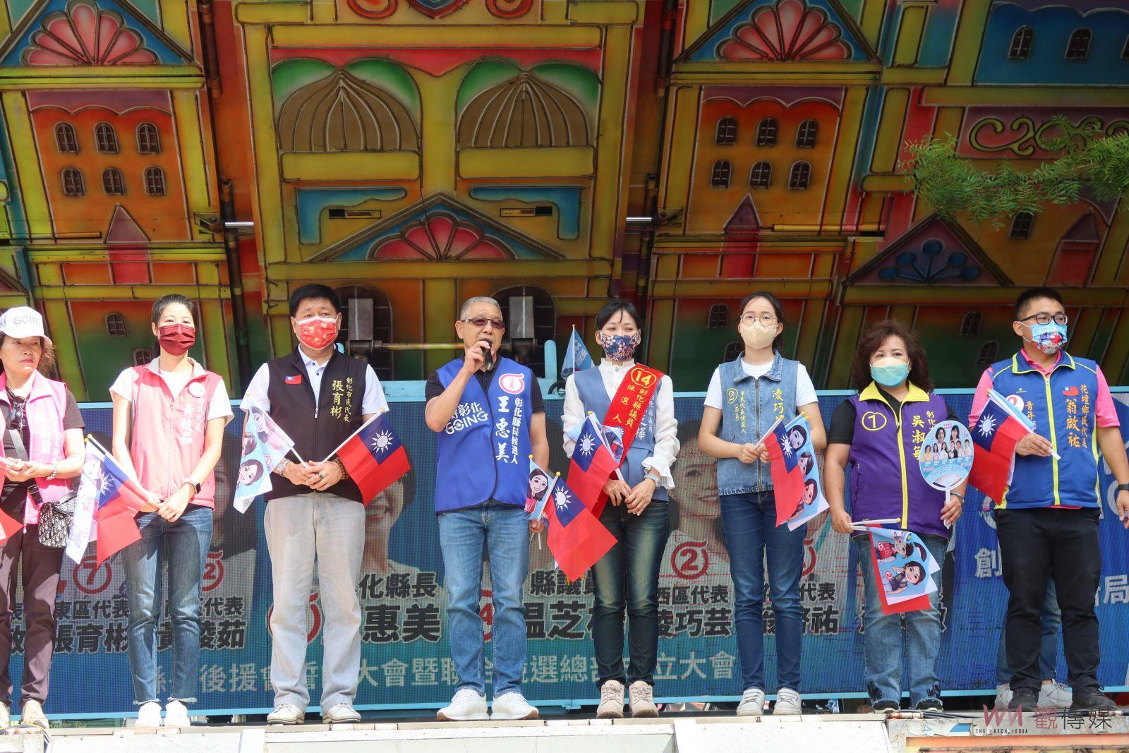影／溫芝樺當「母雞」　溫芝樺暨基層六小福杰有力團隊總部成立 - https://www.watchmedia01.com