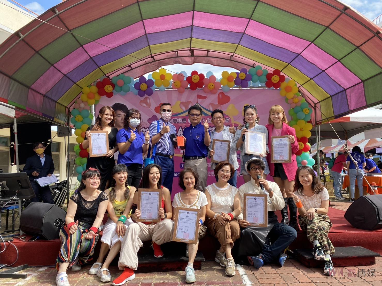 影／歡慶慈愛40Years週年慶暨公益園遊會　築夢啟航讓愛延續 - https://www.watchmedia01.com