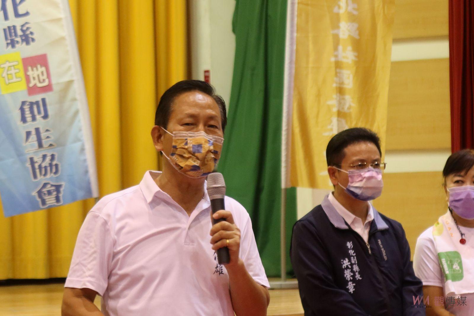影／2022清掃田中喜迎馬拉松　連董事長及總經理也彎腰 - https://www.watchmedia01.com