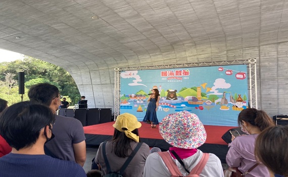 19名湯來角逐！ 台灣溫泉奧斯卡登票選活動登場 - https://www.watchmedia01.com