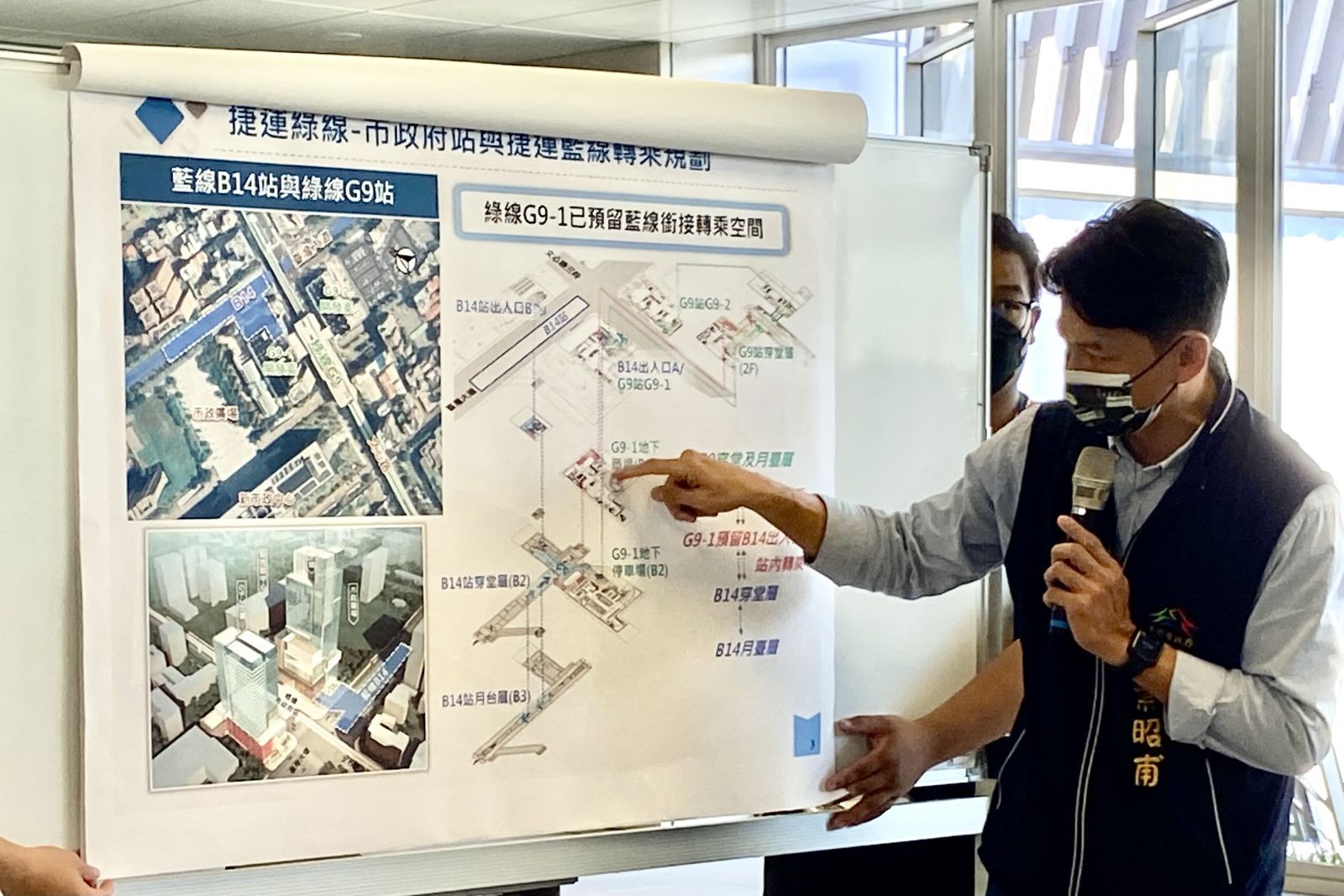 中捷藍線設站更優化 讓台中發展「捷」足先登 - https://www.watchmedia01.com