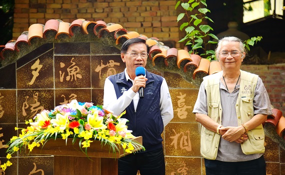 南投縣添興窯歡慶集集陶藝節暨67周年 30餘位壽星溫馨切蛋糕 - https://www.watchmedia01.com