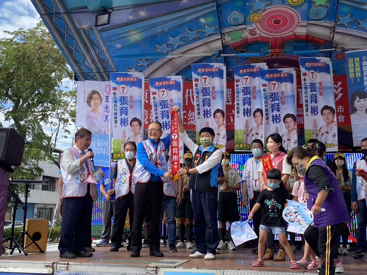 影／彰化市民代表張育彬恪遵童軍精神　回鄉打拚服務有力 - https://www.watchmedia01.com