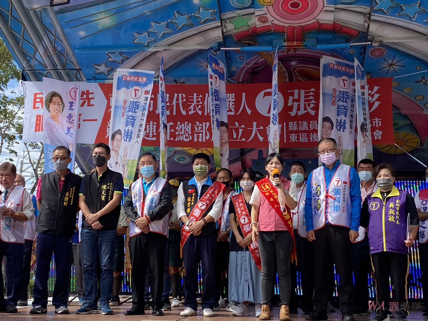 影／彰化市民代表張育彬恪遵童軍精神　回鄉打拚服務有力 - https://www.watchmedia01.com