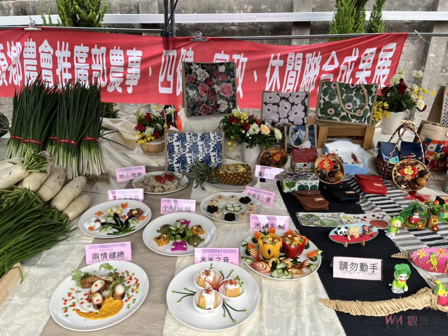 埤頭F4蔥滿希望！2022埤穗豐鄉9愛米產業創新推廣冷藏暫存桶啟用 - https://www.watchmedia01.com
