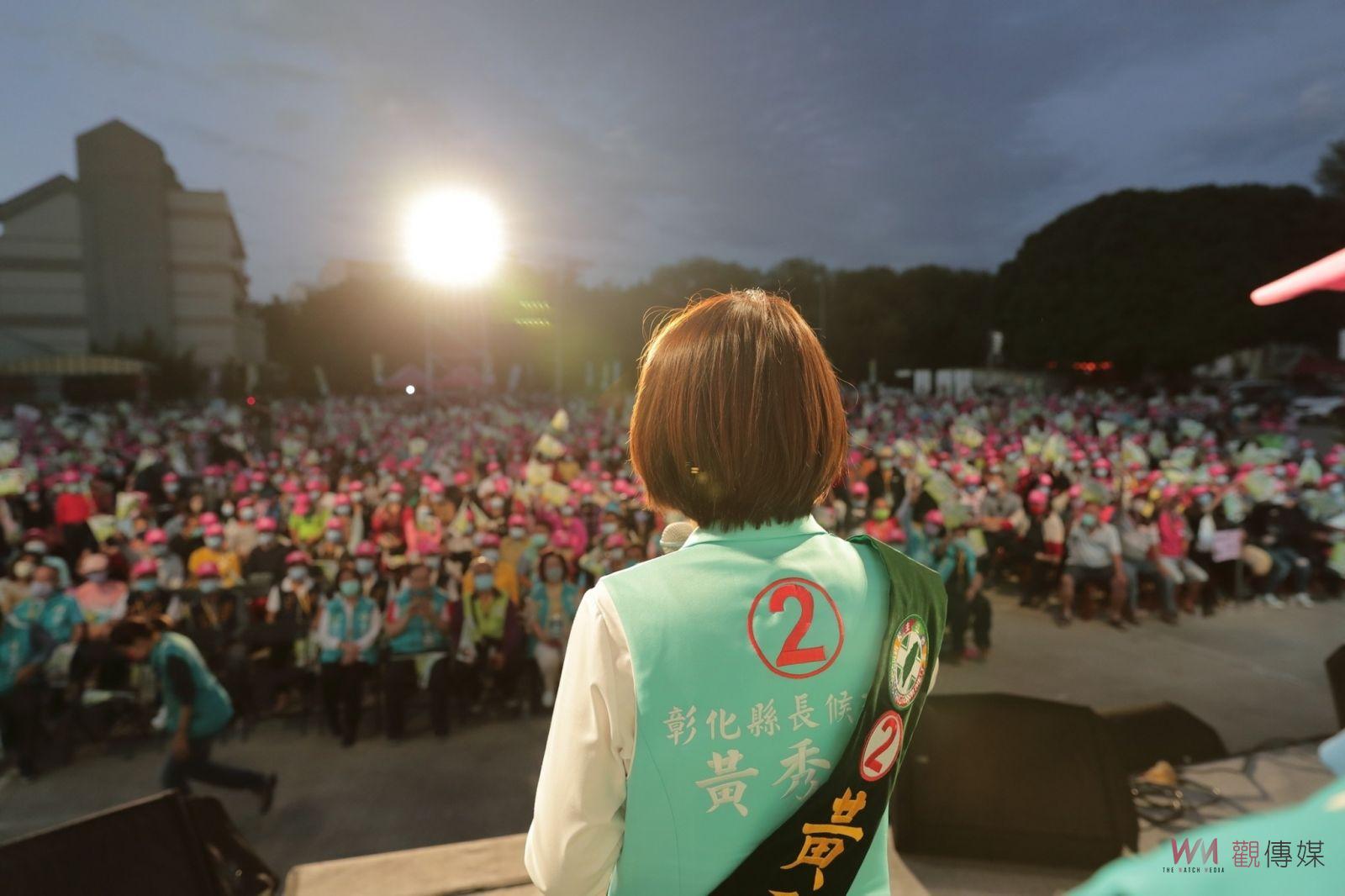 影／「幸福漸漸來」！ 民進黨黃秀芳：我需要鄉親幫忙催票 - https://www.watchmedia01.com