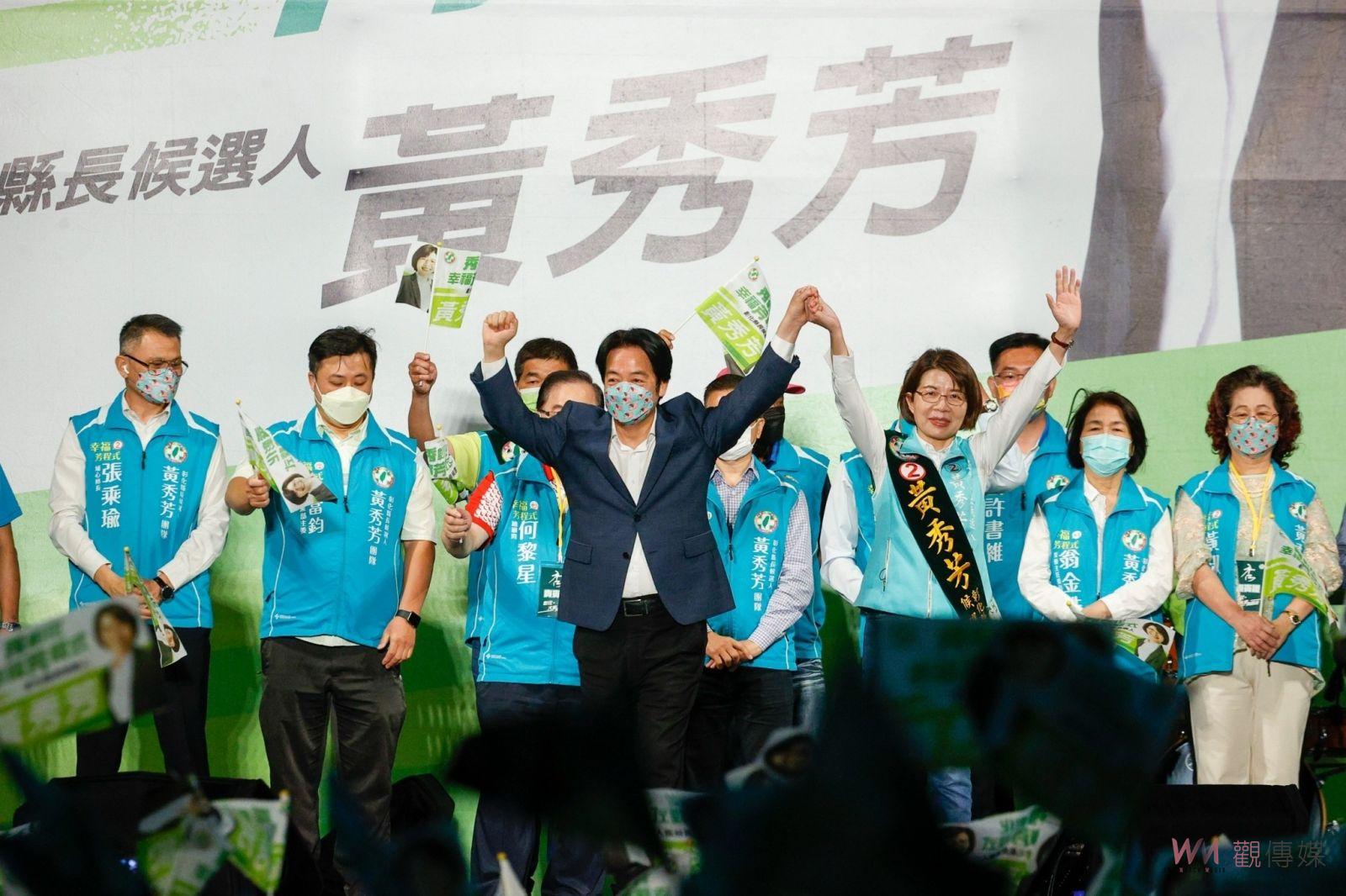 影／「幸福漸漸來」！ 民進黨黃秀芳：我需要鄉親幫忙催票 - https://www.watchmedia01.com
