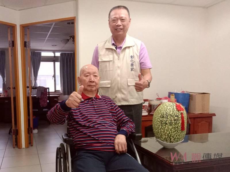 榮民將晉升百歲人瑞大鵬主委贈福壽北瓜　祝彰化榮家人瑞平安喜樂 - https://www.watchmedia01.com