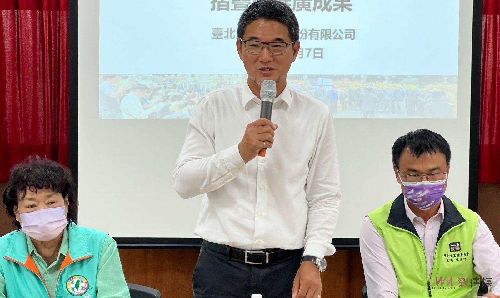 蔬果新容器環保又省錢　新式摺疊籃解決農民困難 - https://www.watchmedia01.com